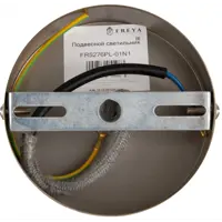 слайд 3