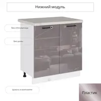 слайд 0