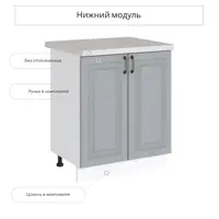 слайд 0