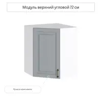 слайд 0