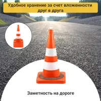 слайд 3