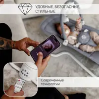 слайд 3