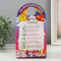 слайд 6