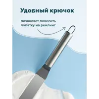 слайд 6