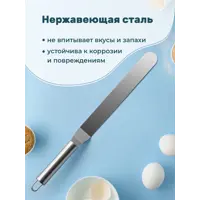 слайд 4