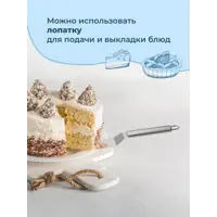 слайд 3