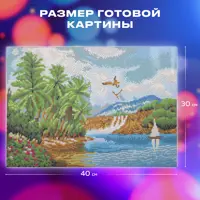 слайд 8
