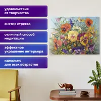 слайд 10