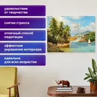 слайд 10