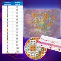слайд 11