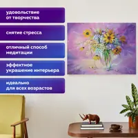 слайд 10