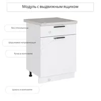 слайд 0