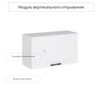 слайд 0