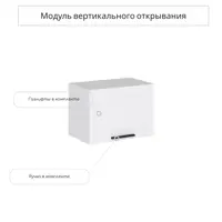 слайд 0