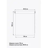 слайд 6