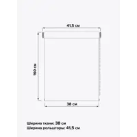 слайд 4