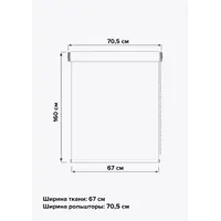 слайд 3