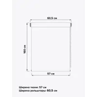 слайд 3