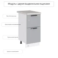 слайд 0