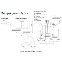 слайд 2