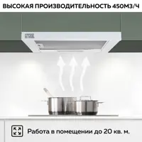 слайд 4