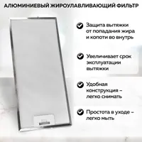 слайд 8