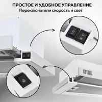 слайд 7
