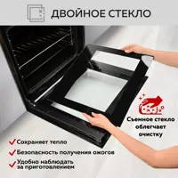 слайд 4