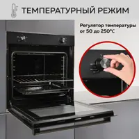 слайд 6