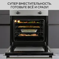 слайд 3