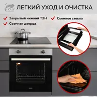 слайд 5