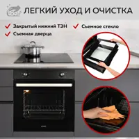 слайд 5
