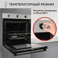 слайд 6