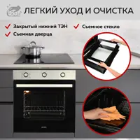 слайд 9