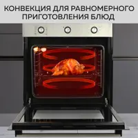 слайд 3