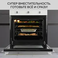 слайд 5