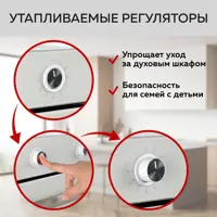 слайд 10