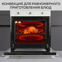 слайд 3