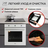слайд 9