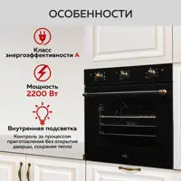 слайд 7
