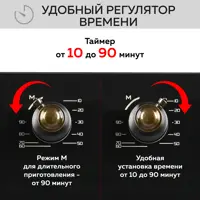 слайд 5