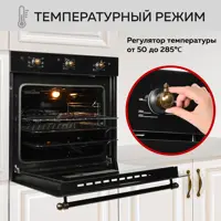 слайд 6
