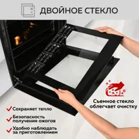 слайд 4