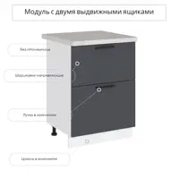 слайд 0