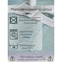 слайд 3