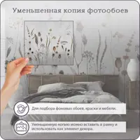 слайд 5