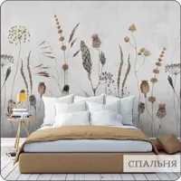 слайд 9