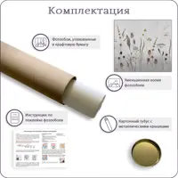 слайд 6