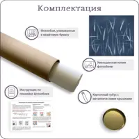 слайд 6