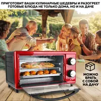 слайд 3
